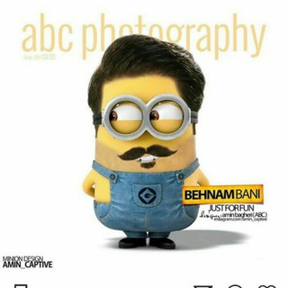 Telegram profile photo for آهنگهای بهنام بانی