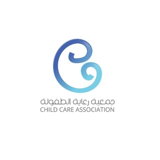 Telegram profile photo for جمعية رعاية الطفولة
