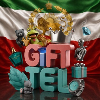 Telegram profile photo for Gift Tel