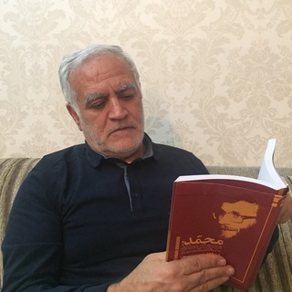 Telegram profile photo for با قلم محمودزاده