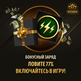 Telegram profile photo for проверенные игровые автоматы на деньги с выводом