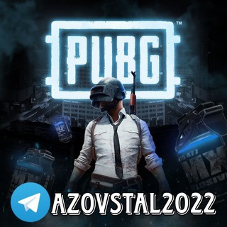 Telegram profile photo for ꧁༒PUBG✞AZOVSTAL2022༒꧂
