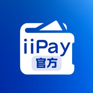 Telegram profile photo for iiGuanFang(官方频道)