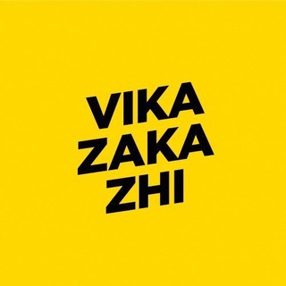Telegram profile photo for Женская одежда оптом