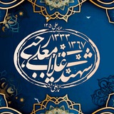 Telegram profile photo for محتوایتصویری