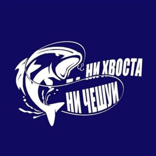 Telegram profile photo for НХНЧ 125 (Приморский край)