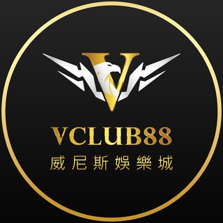 Telegram profile photo for VCLUB88 MYCS4