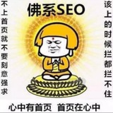 Telegram profile photo for 深井冰 免费贴纸定制