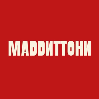Telegram profile photo for MADDITTONI