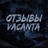 Telegram profile photo for Отзывы VACANTA