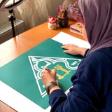 Telegram profile photo for Kufic کوفی