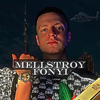Telegram profile photo for МЕЛЛСТРОЙ фоны/исходники