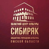 Telegram profile photo for ОЦК "Сибиряк"
