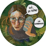 Telegram profile photo for tyap