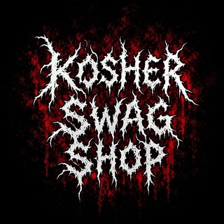 Telegram profile photo for Kosher Swag Shop