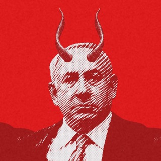 Telegram profile photo for Satanyahu Unwelcoming Committee