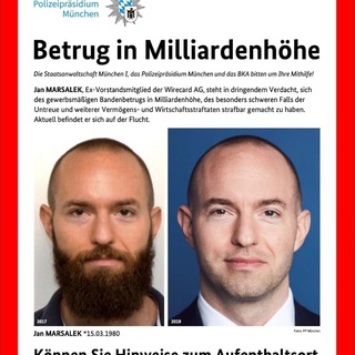 Telegram profile photo for Wirecard безопасность