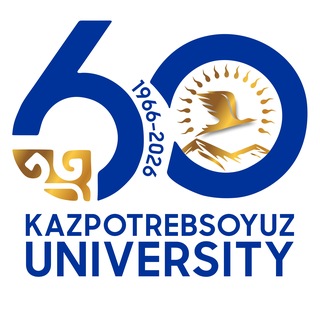 Telegram profile photo for Карагандинский университет Казпотребсоюза