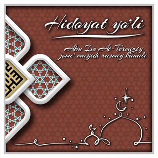 Telegram profile photo for Hidoyat yo'li
