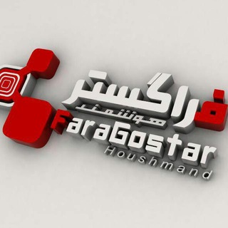 Telegram profile photo for کانال فراگستر هوشمند