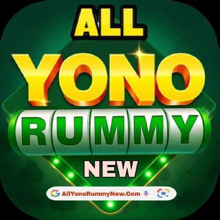 Telegram profile photo for All Yono Rummy New