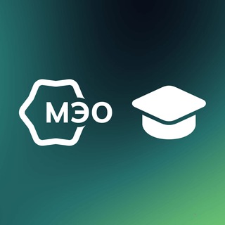 Telegram profile photo for МЭО l Академия: IT-профессии