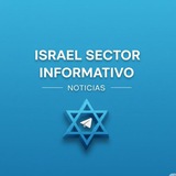 Telegram profile photo for Israel Sector Informativo - Canal.