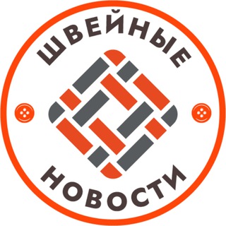 Telegram profile photo for Швейные новости