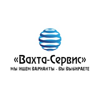 Telegram profile photo for «Вахта-Сервис»