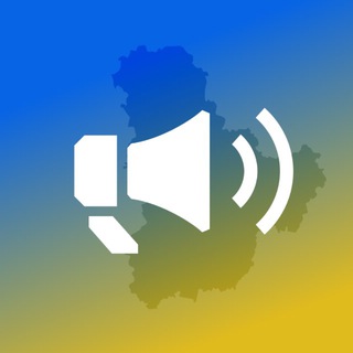 Telegram profile photo for Повітряна тривога Київ △
