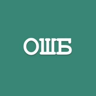 Telegram profile photo for Анонс мероприятий в школе