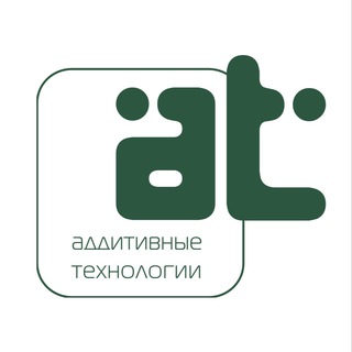 Telegram profile photo for Аддитивные технологии