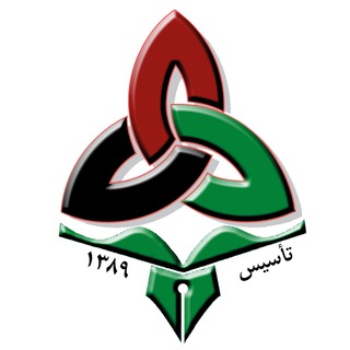 Telegram profile photo for مؤسسه تحصیلات عالی خواجه عبدالله انصاری