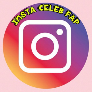 Telegram profile photo for Insta Celeb Fap