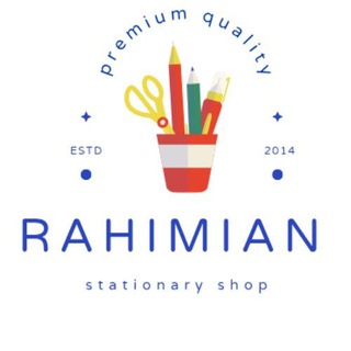 Telegram profile photo for نوشت افزار رحیمیان