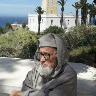 Telegram profile photo for فوائد الشيخ بوخبزة