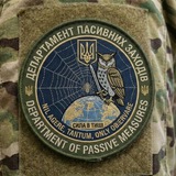 Telegram profile photo for Mortis Æterna / Департамент пасивних заходів