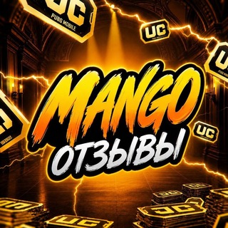 Telegram profile photo for ОТЗЫВЫ MANGO