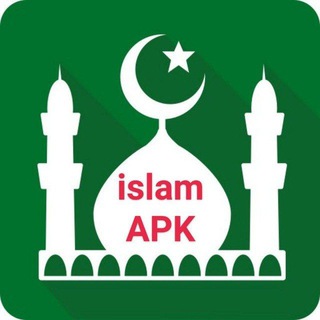 Telegram profile photo for 🕌 Праграмаҳои Исломи 🕋