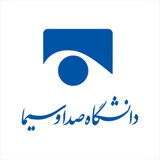 Telegram profile photo for قرار آشنایی(معرفی رشتههای تحصیلی دانشگاه صداوسیما)