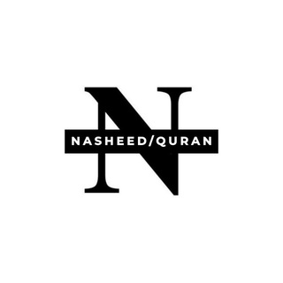 Telegram profile photo for Nasheed/Quran