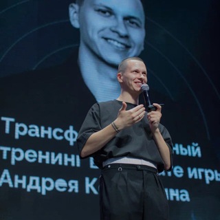Telegram profile photo for 13 июля | Мероприятие про мероприятия