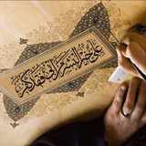 Telegram profile photo for حب الحسين ع يجمعنا ❤️🌹