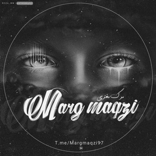Telegram profile photo for 「ᴍᴀʀɢ ᴍᴀϙᴢɪ」