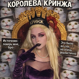 Telegram profile photo for ‼️kлопçплęй‼️