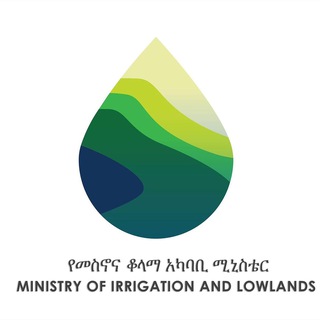 Telegram profile photo for Ministry of Irrigation and Lowlands- Ethiopia