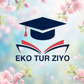 Telegram profile photo for Учебный центр "EKO-TUR ZIYO"