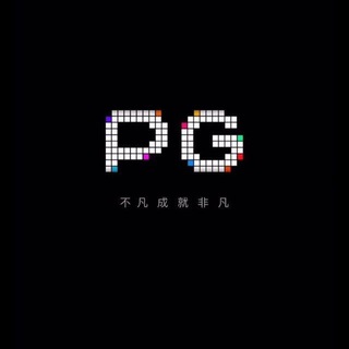 Telegram profile photo for AG直营|电子爆奖|PG白嫖|电子白嫖