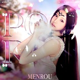 Telegram profile photo for ❀ ׅ ⺀𝔚ēnróu ৎ 温柔