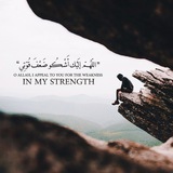 Telegram profile photo for المـﹻ۬ﹻۧ۬ﹻٰ۬ﹻ۬ﹻـلاذ الاخيـﹻ۬ۦٕ٘۬◌ﹻ۬ۦٕ٘۬ـر
